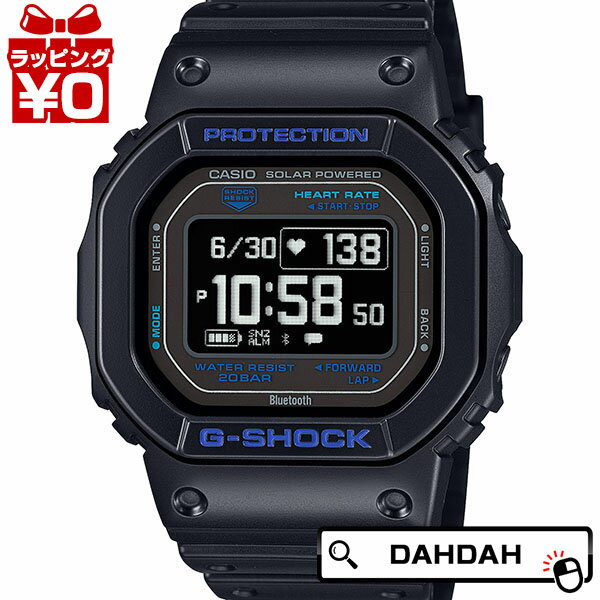 2,000OFFݥѤǡG-SHOCK Gå CASIO  å DW-H5600-1A2JR  ӻ  ̵