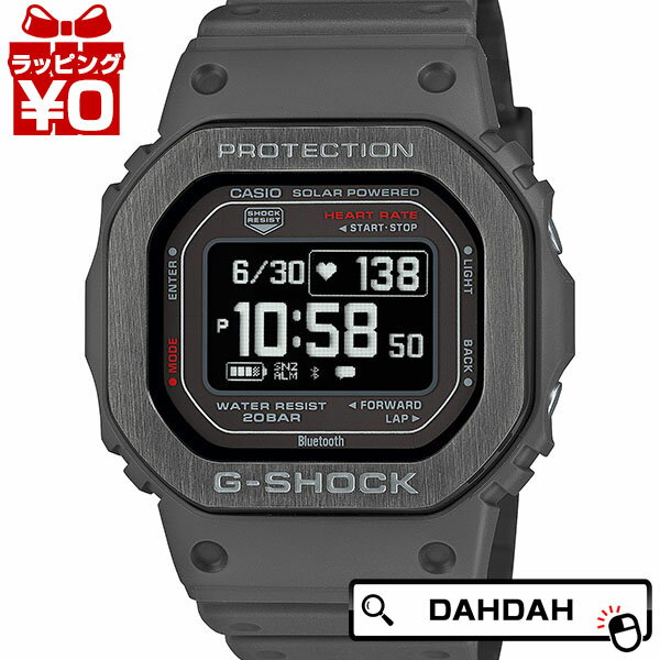 【10％OFFクーポン利用で】G-SHOCK Gショック CASIO カシオ ジーショック DW-H ...