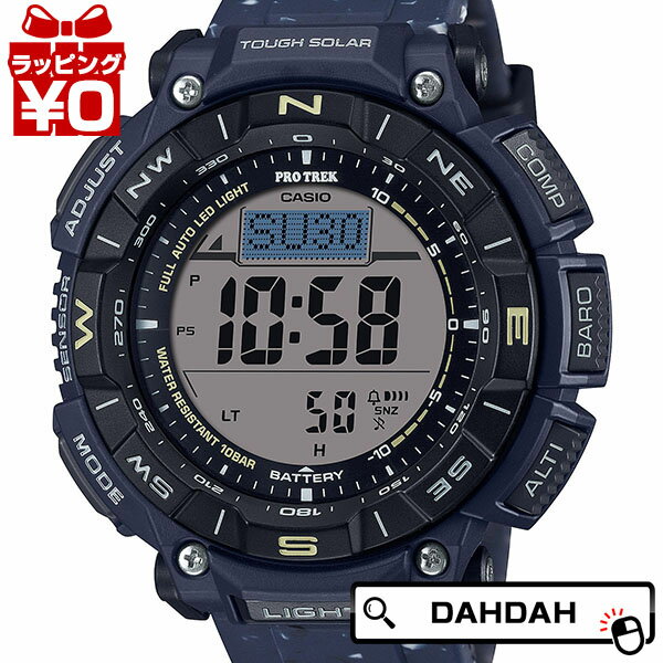 【10％OFFクーポン利用で】PROTREK プロトレック CASIO カシオ PRG-340SC- ...