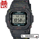 【10％OFFクーポン利用で】CASIO カシオ G-SHOCK ジーショック Gショック BACK TO G-SHOCK G-5600BG-1JR メンズ 腕時計 国内正規品 送料無料