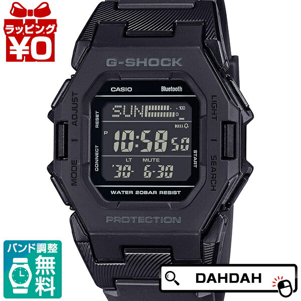 【2,000円OFFクーポン利用で】CASIO カシオ G-SHOCK ジーショック Gショック NEW BASIC GD-B500-1JF メンズ 腕時計 国内正規品 送料無料