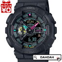 【10％OFFクーポン利用で】CASIO カシオ G-SHOCK ジーショック Gショック Mulit Fluorescent Accents GA-110MF-1AJF メンズ 腕時計 国内正規品 送料無料