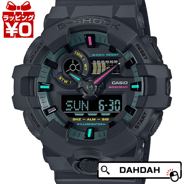 【2,000円OFFクーポン利用で】CASIO カシオ G-SHOCK ジーショック Gショック Mulit Fluorescent Accents GA-700MF-1AJF メンズ 腕時計 国内正規品 送料無料