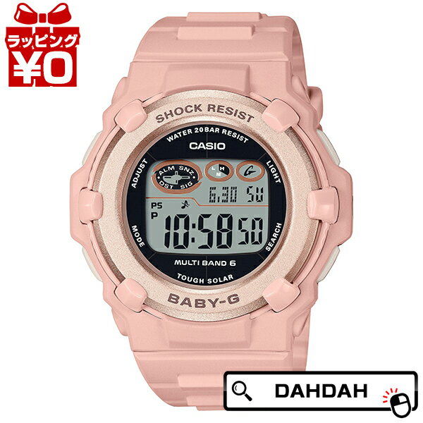 【2,000円OFFクーポン利用で】ベビーG BABY-G ベビージー ベイビージー カシオ CASIO Nuance Colors BG..