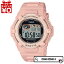 【2,000円OFFクーポン利用で】ベビーG BABY-G ベビージー ベイビージー カシオ CASIO Nuance Colors BG..