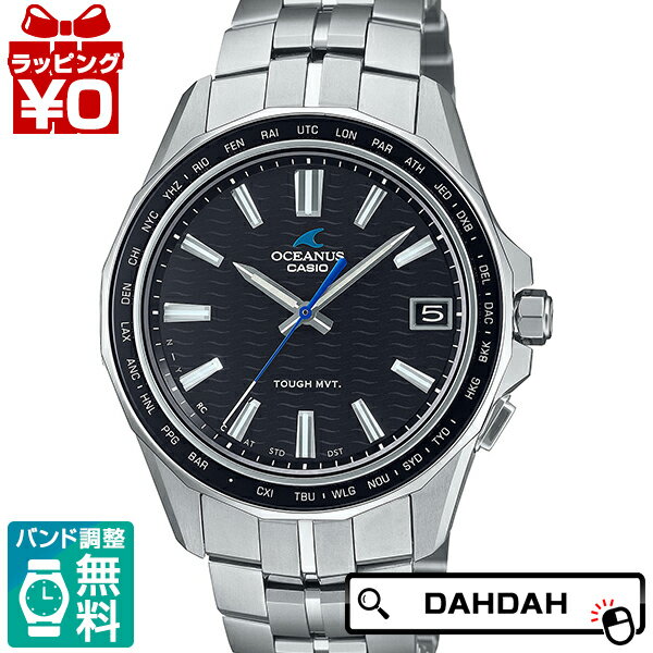 オシアナス 腕時計（メンズ） 【2,000円OFFクーポン＋3点で10倍、2点でも5倍】OCEANUS オシアナス カシオ CASIO 3針モデル マンタ OCW-S400-1AJF メンズ 腕時計 国内正規品 送料無料