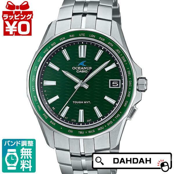 【2,000円OFFクーポン+店舗内3点で10倍、2点でも5倍】OCEANUS オシアナス カシオ CASIO 3針モデル マンタ OCW-S400-3AJF メンズ 腕時計 国内正規品 送料無料