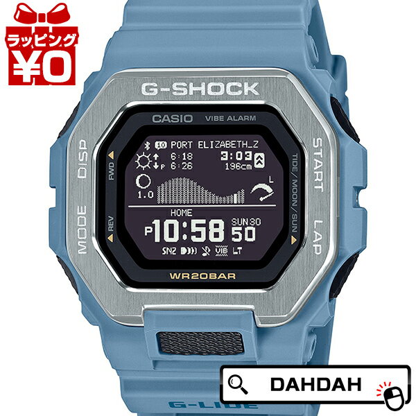 【10％OFFクーポン利用で】G-SHOCK Gショック CASIO カシオ ジーショック GBX-100-2AJF メンズ 腕時計 ..