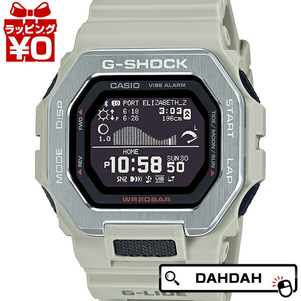 【10％OFFクーポン利用で】G-SHOCK Gショック CASIO カシオ ジーショック GBX-100-8JF メンズ 腕時計 国内正規品 送料無料