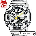 【10年保証】CASIO G-SHOCK カシオ Gショック GA-2100-4A 腕時計 時計 ブランド メンズ キッズ 子供 男の子 アナデジ 日付 カレンダー 防水 レッド 赤 カシオーク ギフト プレゼント