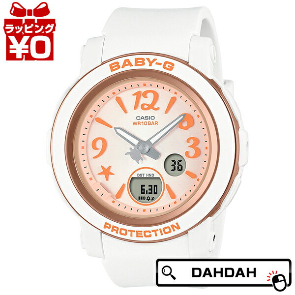 【10％OFFクーポン利用で】BABY-G ベイビージー ベビージー ベビーG CASIO カシオ BGA-290US-4AJF レディース 腕時計 国内正規品 送料無料