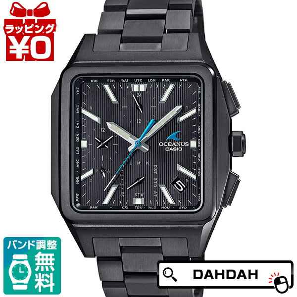 【2,000円OFFクーポン利用で】カシオ CASIO OCEANUS オシアナ OCW-T5000B-1AJF メンズ 腕時計 国内正規品 送料無料