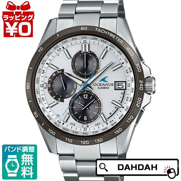 オシアナス 腕時計（メンズ） カシオ CASIO OCEANUS オシアナ OCW-T2600J-7AJF メンズ 腕時計 国内正規品 送料無料
