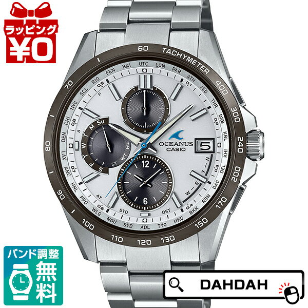 オシアナス 腕時計（メンズ） 【10％OFFクーポン利用で】カシオ CASIO OCEANUS オシアナ OCW-T2600J-7AJF メンズ 腕時計 国内正規品 送料無料