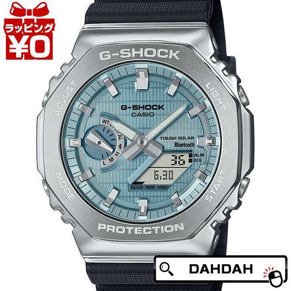 CASIO カシオ G-SHOCK ジーショック gshock　Gショック g-ショック ブルー メタルカバード GBM-2100A-1A2JF メンズ 腕時計 国内正規品 送料無料