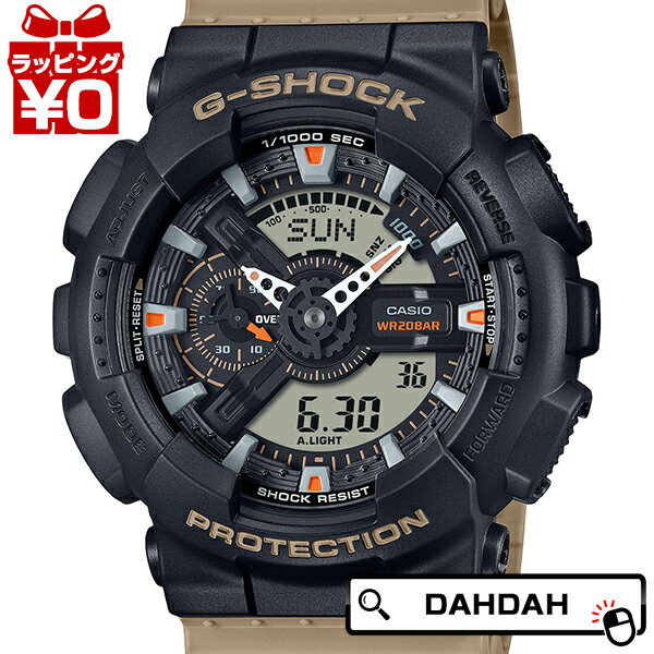 G-SHOCK Gショック ジーショック カシオ CASIO GA-110TU-1A5JF メンズ 腕時計 国内正規品 送料無料