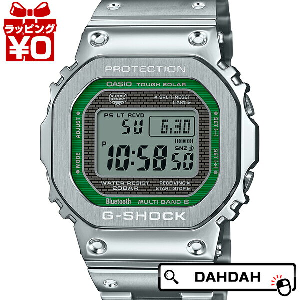 楽天市場】gmw-b5000rd-4jf(ブランドカシオ)の通販 楽天市場】gmw-b5000rd-4jf(ブランドカシオ)の通販