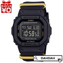 【2,000円OFFクーポンで+店舗内3点で10倍、2点でも5倍】Baby-G ベイビージー ベビージー CASIO カシオ CASIO50th 第2弾「Zero to One」 BGD-S565ZE-1JR レディース 腕時計 国内正規品 送料無料