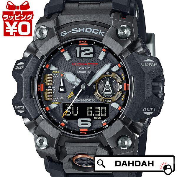 【2,000円OFFクーポン利用で】G-SHOCK Gショック ジーショック カシオ CASIO E
