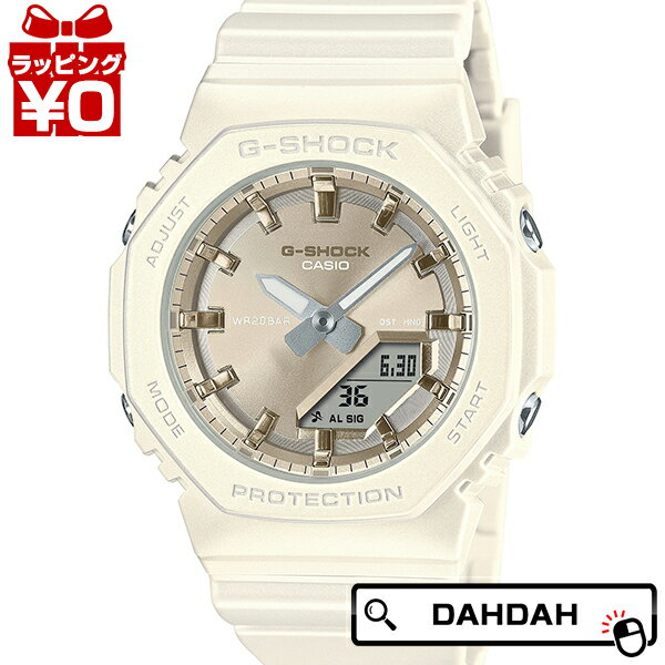 【10％OFFクーポン利用で】G-SHOCK Gショック ジーショック カシオ CASIO Silky tone colors GMA-P2100ST-7AJF レディース 腕時計 国内正規品 送料無料