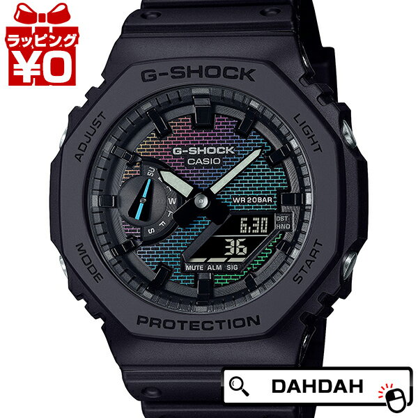 【10%OFFクーポン利用で】G-SHOCK Gショック ジーショック カシオ CASIO Rainbow Brick Wall GA-2100RW-1AJF メンズ 腕時計 国内正規品 送料無料