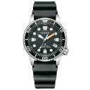 【2,000円OFFクーポンで+店舗内3点で10倍、2点でも5倍】CITIZEN シチズン PROMASTER プロマスター EO2020-08E ユニセックス 男女兼用腕時計 国内正規品 送料無料