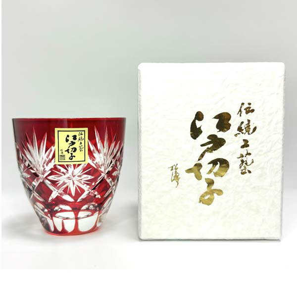 乐天商城 - 【10％OFFクーポン利用で】田島硝子 TG98-203-1R 日本酒グラス ぐい呑み