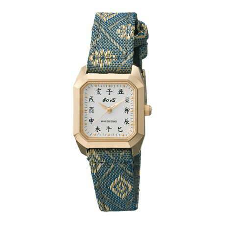 【2,000円OFFクーポン利用で】和心 WACOCORO WA-002L-G メンズ 腕時計 国内正規品 送料無料