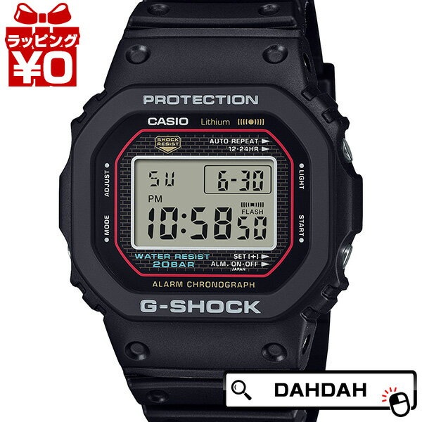 【2,000円OFFクーポン利用で】DW-5000R-1AJF CAS...(2)