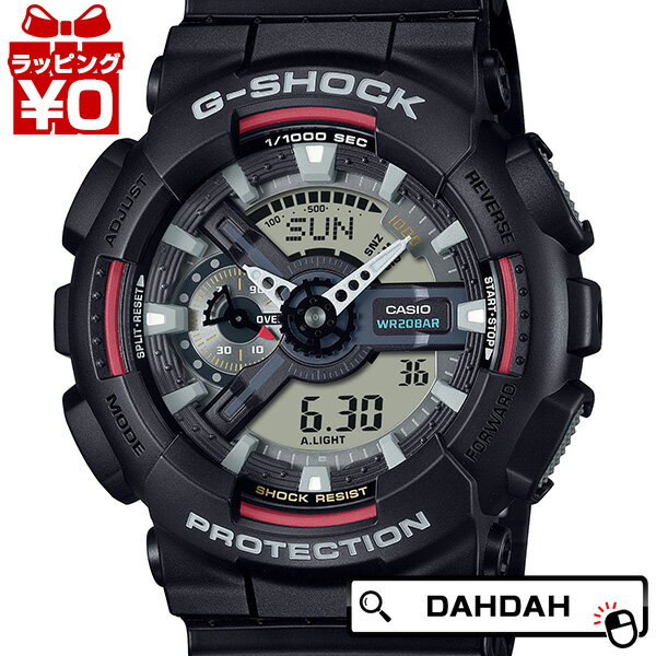GA-110RL-1AJF CASIO カシオ G-SHOCK ジーショック Gショック ORIGIN COLOR メンズ 腕時計 国内正規品 送料無料