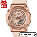 【2,000円OFFクーポンで+3点で10倍、2点でも5倍】G-SHOCK Gショック ジーショック カシオ CASIO ピンクゴールド メタル GM-S2110PG-4AJF レディース 腕時計 国内正規品 送料無料
