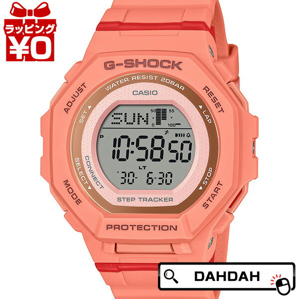 乐天商城 - 【10％OFFクーポン利用で】CASIO カシオ G-SHOCK ジーショック gshock Gショック GMD-B300 SPORT COLOR スポーツカラー GMD-B300SC-4JF レディース 腕時計 国内正規品 送料無料