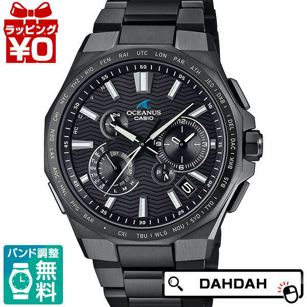 【10％OFFクーポン利用で】OCEANUS オシアナス CASIO カシオ OCW-T6000 モノトーン クラシックライン OCW-T6000B-1AJF メンズ 腕時計 国内正規品 送料無料