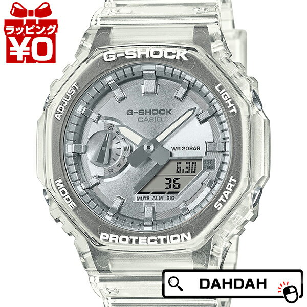 乐天商城 - 【10％OFFクーポン利用で】G-SHOCK ジーショック Gショック CASIO カシオ BRIGHT METALLIC DIAL SERIES GA-2100BM-7A8JF メンズ 腕時計 国内正規品 送料無料
