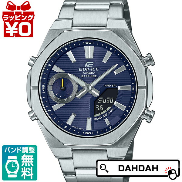 樂天商城 - 【2,000円OFFクーポン利用で】EDIFICE エディフィス CASIO カシオ Smartphone Link series ECB-S10YD-2AJF メンズ 腕時計 国内正規品 送料無料