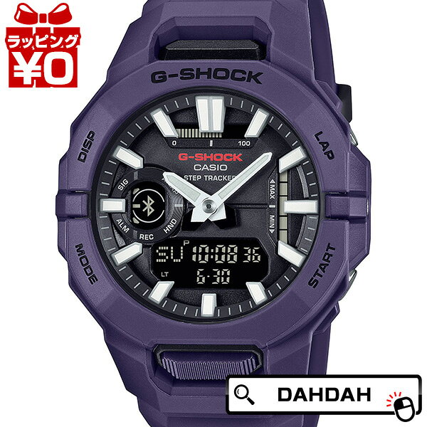 G-SHOCK ジーショック Gショック CASIO カシオ New SQUAD COMBI GBA-950-2AJF メンズ 腕時計 国内正規品 送料無料