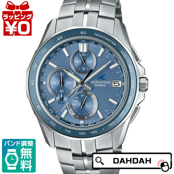 【10%OFFクーポン利用で】CASIO カシオ OCEANUS オシアナス S7000 色追加 OCW-S7000E-2AJF メンズ 腕時計 国内正規品 送料無料