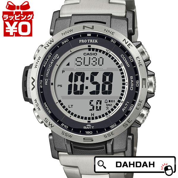 【10％OFFクーポン利用で】PROTREK プロトレック CASIO カシオ PRW-35 蓄光LCD DIG Tiバンド PRW-35TLD-7JF メンズ 腕時計 国内正規品 送料無料