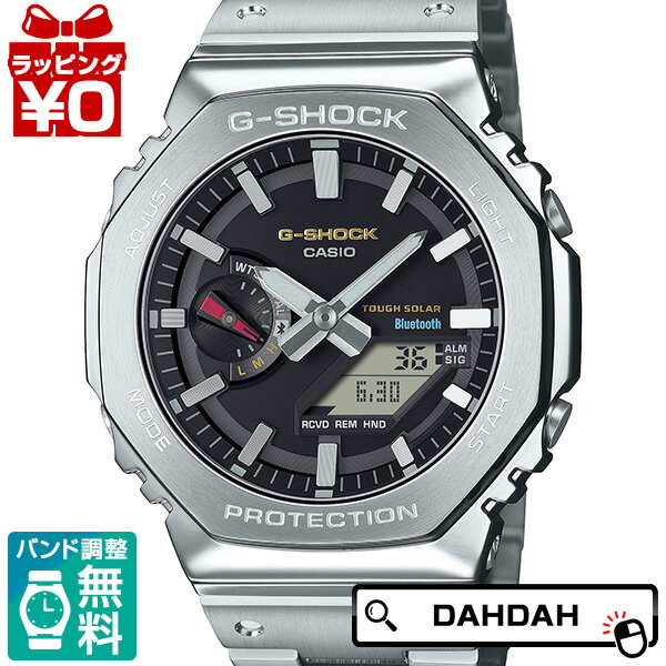 乐天商城 - G-SHOCK ジーショック Gショック CASIO カシオ GM-B2100 ORIGIN COLOR GM-B2100SD-1CJF メンズ 腕時計 国内正規品 送料無料