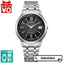CITIZEN シチズン EXCEED エクシード 光発電エコ・ドライブ CB1140-61E メンズ 腕時計 国内正規品 送料無料