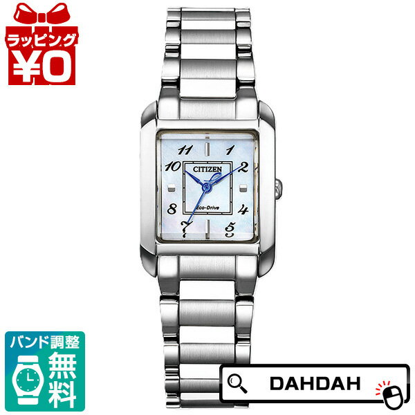メーカー：CITIZEN L シチズンエル製品名：EW5600-87DJANコード： 4974375526334ケース/サイズ：ステンレス/横幅21.5mm 厚み7.5mmムーブメント：光発電エコ・ドライブバンド/留金タイプ：ステンレス/両プッシュ観音開き防水：5気圧防水風防素材：カーブカットサファイアガラスバンド幅：16mm商品の簡易説明：スタイリッシュな表情が人気の「SQUARE Collection」からタイムレスなデザインと見やすさにこだわったモデルが登場 やや丸みをおびたスクエアケースと大胆にカットされたサファイアカーブガラス、白蝶貝の文字板がタイムレスでエレガントなデザインを表現したモデル。文字板にはアラビア数字のインデックスを採用。サファイアカーブガラスのカット位置を調節して映り込みを減らし、視認性が向上しました。 ※裏ぶたの生産国に関する刻印は実際の商品と異なる場合があります。CITIZEN L シチズンエル 光発電エコ・ドライブ SQUARE Collectionメーカー希望小売価格はメーカーカタログに基づいて掲載していますメーカー：CITIZEN L シチズンエル製品名：EW5600-87DJANコード： 4974375526334ケース/サイズ：ステンレス/横幅21.5mm 厚み7.5mmムーブメント：光発電エコ・ドライブバンド/留金タイプ：ステンレス/両プッシュ観音開き防水：5気圧防水風防素材：カーブカットサファイアガラスバンド幅：16mm商品の簡易説明：スタイリッシュな表情が人気の「SQUARE Collection」からタイムレスなデザインと見やすさにこだわったモデルが登場 やや丸みをおびたスクエアケースと大胆にカットされたサファイアカーブガラス、白蝶貝の文字板がタイムレスでエレガントなデザインを表現したモデル。文字板にはアラビア数字のインデックスを採用。サファイアカーブガラスのカット位置を調節して映り込みを減らし、視認性が向上しました。 ※裏ぶたの生産国に関する刻印は実際の商品と異なる場合があります。CITIZEN L シチズンエル 光発電エコ・ドライブ SQUARE Collectionメーカー希望小売価格はメーカーカタログに基づいて掲載しています