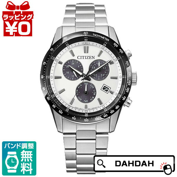 楽天市場】cc5005-68zの通販