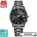 【10%OFFクーポン利用で】CITIZEN COLLECTION シチズンコレクション 光発電エコ・ドライブ オールブラック AS1064-53E メンズ 腕時計 国内正規品 送料無料