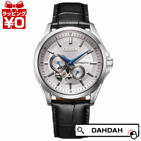 【2,000円OFFクーポン利用で】CITIZEN COLLECTIO...(2)