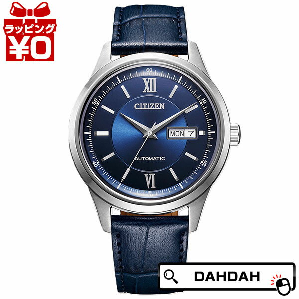 【10%OFFクーポン利用で】CITIZEN COLLECTION シチズンコレクション デイ&デイト機能 シースルーバック NY4050-11L メンズ 腕時計 国内正規品 送料無料