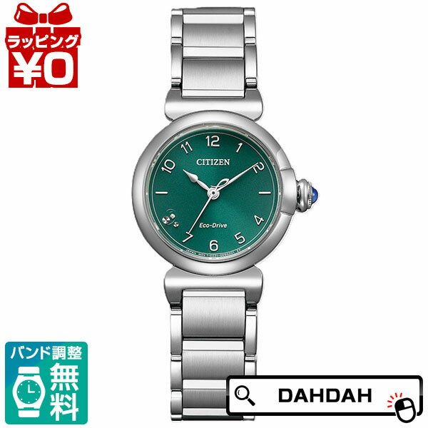 乐天商城 - CITIZEN L シチズンエル スズランモチーフ ミニサイズモデル EM1130-83X レディース 腕時計 国内正規品 送料無料