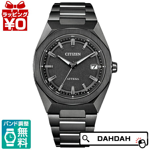 CITIZEN シチズン ATTESA アテッサ 光発電エコ ドライブ...(2)