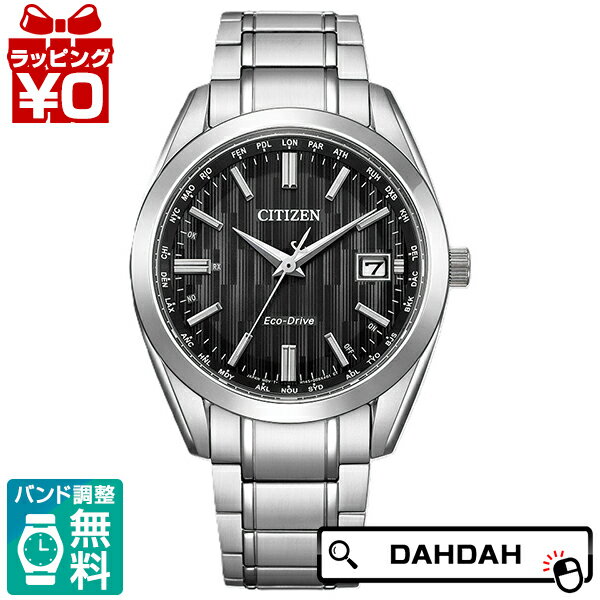 乐天商城 - 【10％OFFクーポン利用で】CITIZEN シチズン CITIZEN COLLECTION シチズンコレクション エコ ドライブ電波時計 CB0261-53E メンズ 腕時計 国内正規品 送料無料