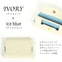 【2,000円OFFクーポン利用で】Garo Leather Studio IQUOSケース アイボリー