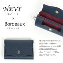 【2,000円OFFクーポン利用で】Garo Leather Studio IQUOSケース ネイビー
